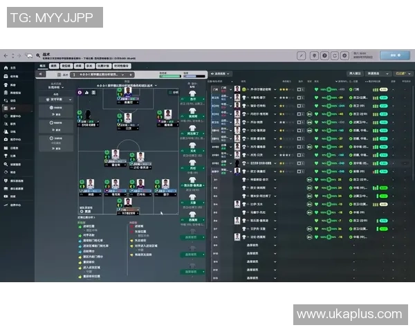 中国足球球星换人策略解析及其战术意义探讨