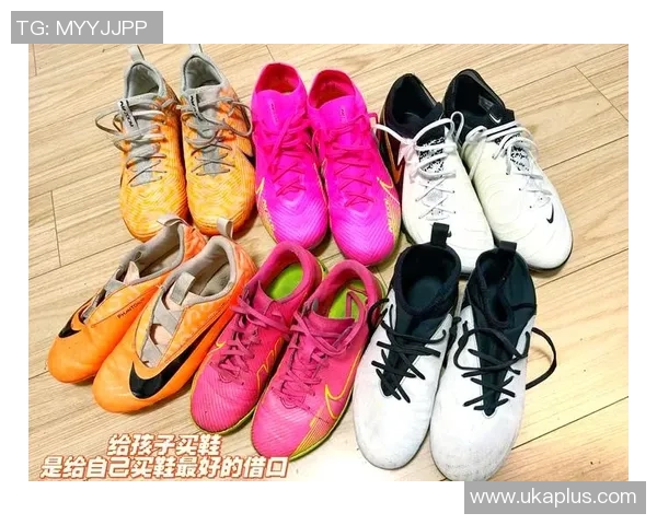 不同足球巨星球鞋尺码揭秘谁的脚最大谁的脚最小