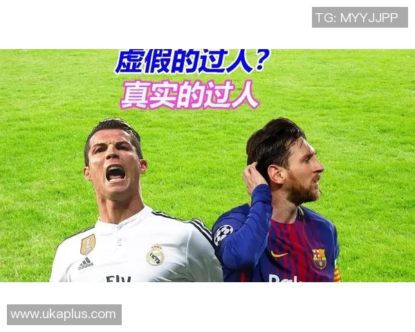 2017年当红足球球星风采：梅西、C罗与内马尔的巅峰对决与辉煌时刻