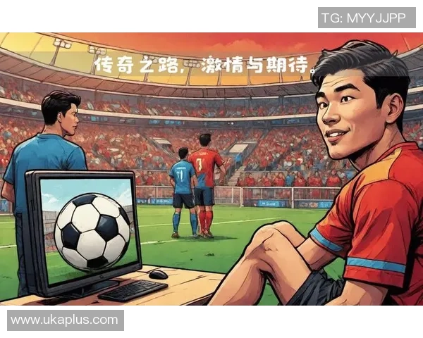 球星最初接触足球的年龄揭秘 不同球员如何踏上足球之路