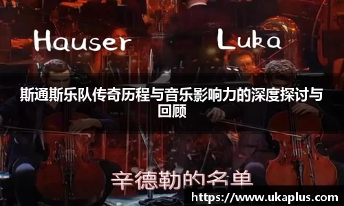 ac米兰体育