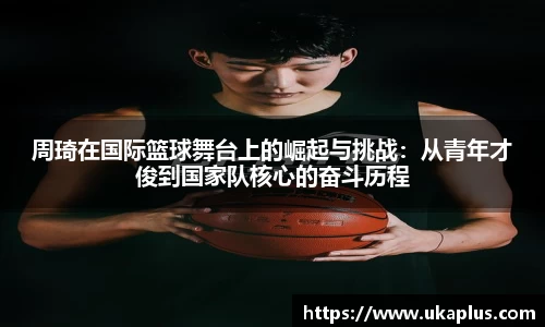 米兰官网