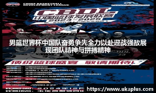 米兰官网
