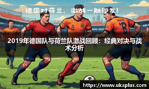 米兰官网