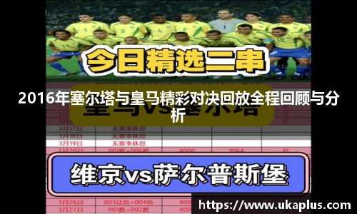 米兰官网