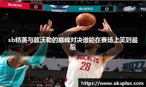 米兰体育官网