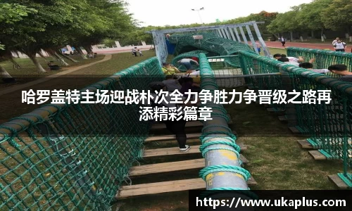 米兰体育官网