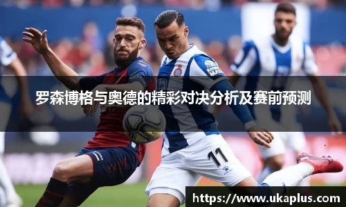米兰官网
