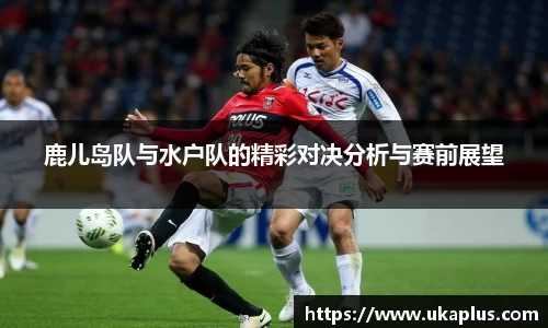 米兰官网