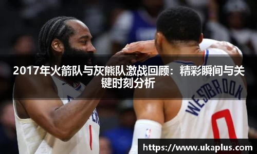 ac米兰体育