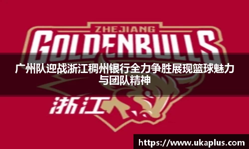 米兰官网